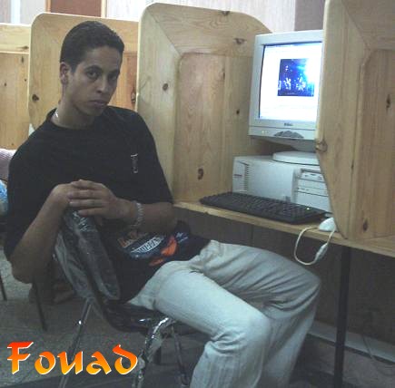 FOUAS